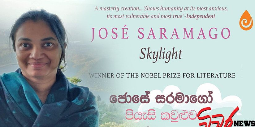 පරිවර්තනය සාහිත්‍යට එලබුනේ  Sputnik  සඟරාවල තියෙන කුඩා කතා ආසාවට පරිවර්තනය කිරීමෙන්