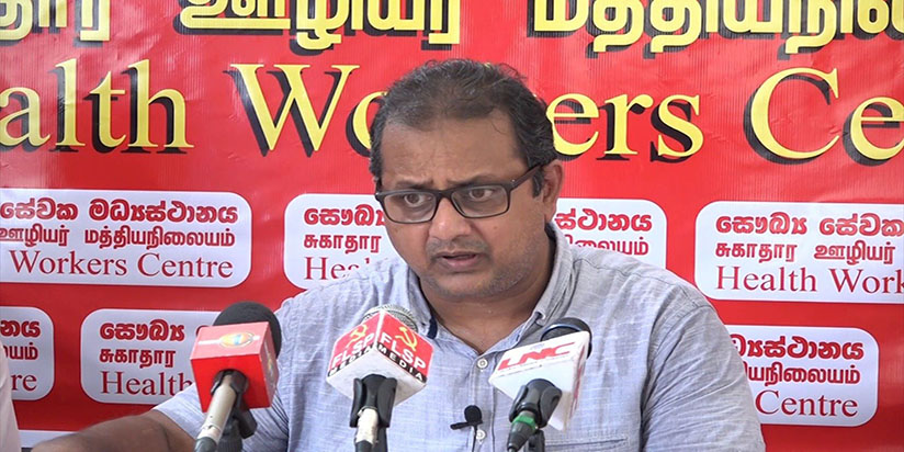 සුදර්ශන පැණිය ආයුර්වේද පර්යේෂණ ආයතනයවත් අනුමත කළ එකක් නෙමෙයි – වෛද්‍ය ගිශාන්ත දසනායක