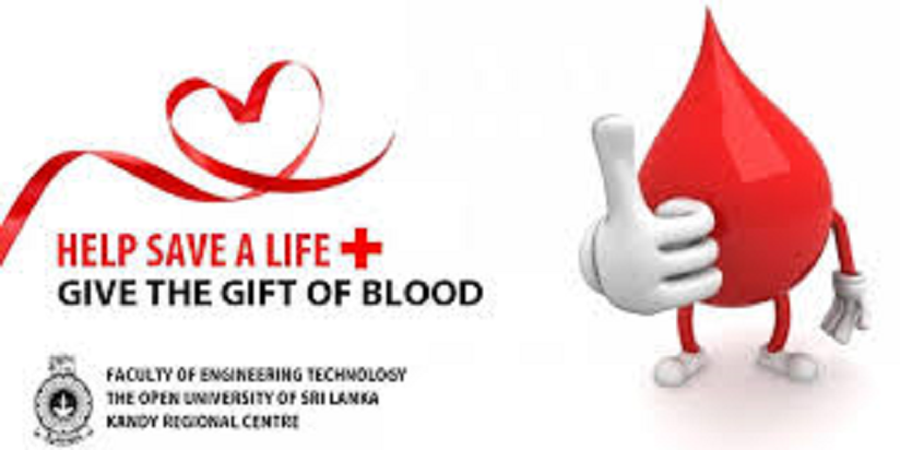 රුධිරය පරිත්‍යාග කරන ලෙසට ලේ බැංකුවෙන් ඉල්ලීමක්