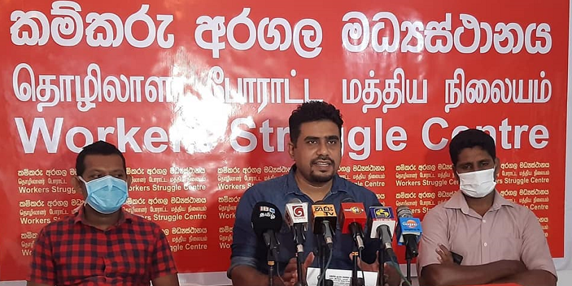මෝටර් රථ දෙපාර්තමේන්තුවේ සේවකයන් 600ක් මාරු කරන්නෙ එම ආයතනය පෞද්ගලිකරණය කරන්න – දුමින්ද නාගමුව