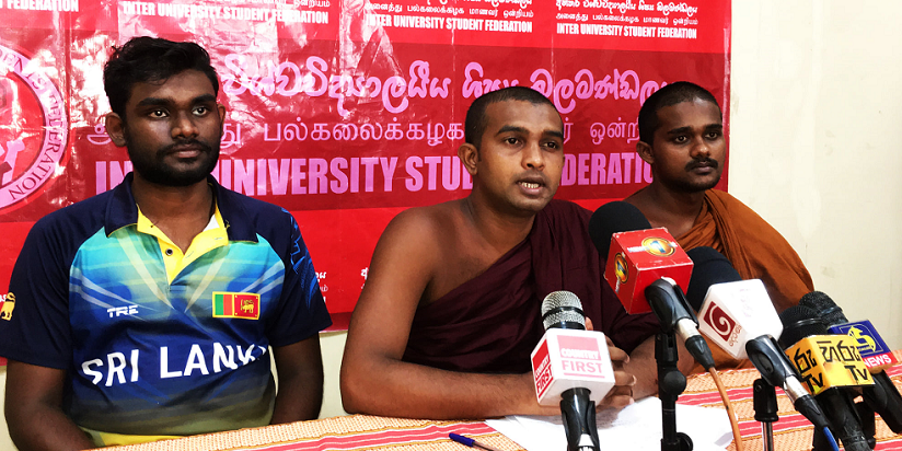 කැළණිය විශ්ව විද්‍යාලයේ නිරෝධායනය වෙන සිසුන් වෙනුවෙන් කිසිදු  සෞඛ්‍යාරක්ෂිත වැඩපිළිවෙලක් නැහැ – අන්තරේ