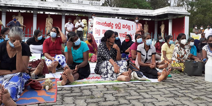 පොරොන්දු වූ පරිදි ක්ෂුද්‍ර මූල්‍ය ණය අහෝසි කරන ලෙස බලකරමින් සත්‍යග්‍රහයක්