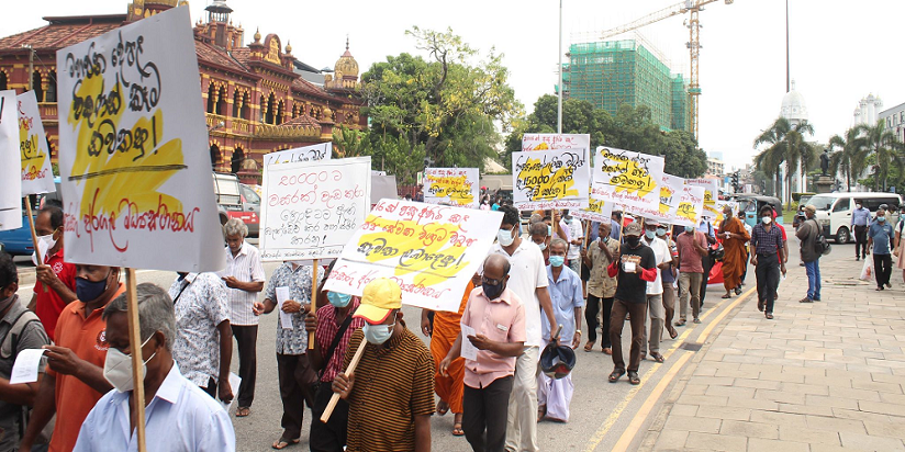 වැඩකරන ජනතා අයතිවාසිකම් වෙනුවෙන් වූ  ඒකාබද්ධ වෘත්තීය සමිති රැලිය සහ පාගමන
