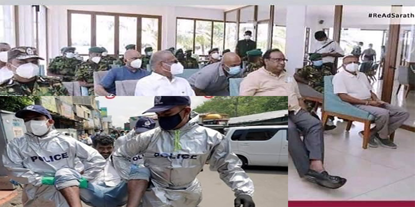 අත් අඩංගුවට ගැනිම , මුලික යිතිවාසිකමි සහ රෝග නිරෝධායනය