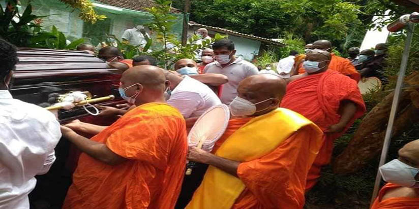 නිරෝධායනය බල්ලාට මලගෙදර සරුවට