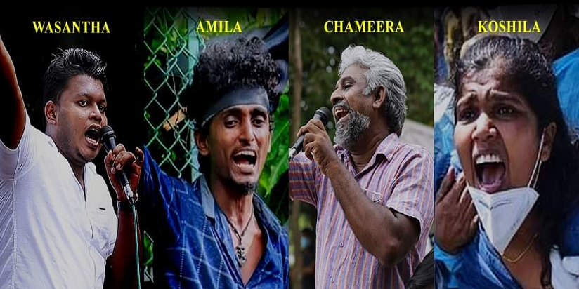 සිසු – ජන ක්රියාකාරීන්ගේ ලබන 7වනදා දක්වා රිමාන්ඩ් බන්ධනාගාර ගත කරයි