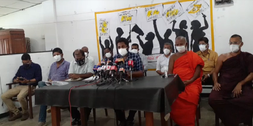 ආණ්ඩුවේ කැරට් අල එපා – වැටුප් විෂමතාවයට සැබෑ විසඳුම් දෙන තුරු ගුරු අරගලය දිගටම