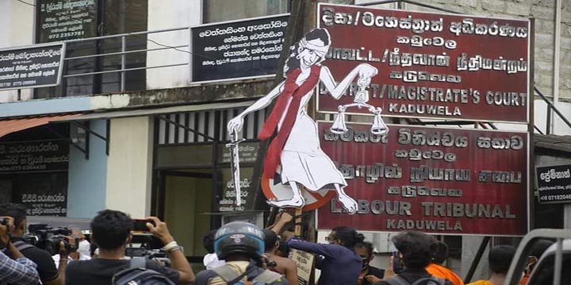 දූෂිතයෙක් මර්දන අවියක් ලෙස පාවිච්චි වෙන බවට චෝදනා