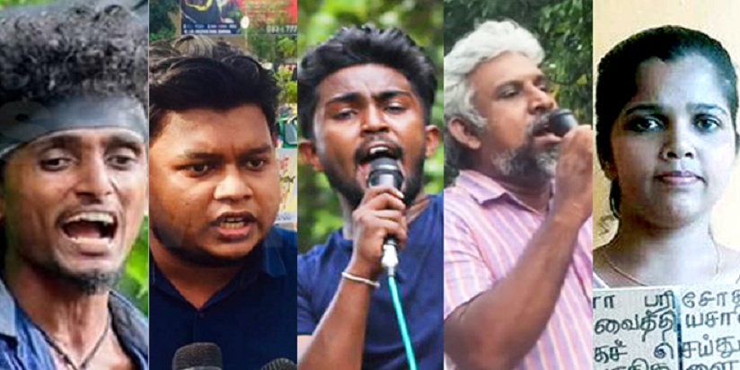 දින 100ක්  අත්අඩංගුවේ සිටි  සිසු ජන ක්‍රියාකාරීන් ඇප මත නිදහස්