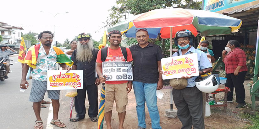 උඹ ලියන්නෙත් අරගල පොතේ ධෛර්යවන්ත පරිච්ඡේදයක්
