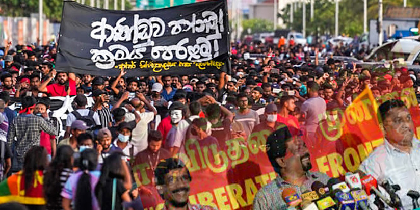 අන්තරේ පා ගමනට ජවිපෙ උදව් කලාද..? කෙළෙව්වද…?