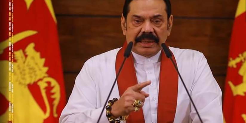 රාජපක්ෂලා අගුපිලේ ලගින බල්ලන් සේ ය