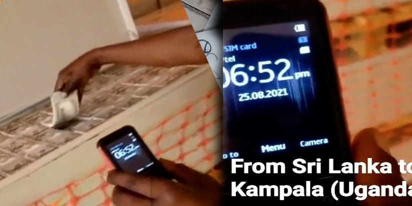 පෙට්ටි පුරවා තියෙන්නෙ රාජපක්ෂලා අපෙන් හොරකම් කළ මුදල් ද?