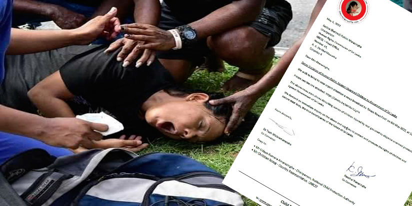 හිංසනයට ලක් කරමින් රජය  ළමා අයිතිවාසිකම් උල්ලංඝනය කළ බව ළමා ආරක්ෂණ සන්ධානය  පවසයි.