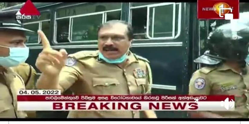 නන්දසේනගේ වැටවල් බලකාය සහ පොලිසිය