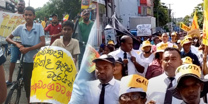 කරාපිටිය රෝහලේ සිට ගාල්ල ගෝඨාගෝගම දක්වා පෙළපාලිය