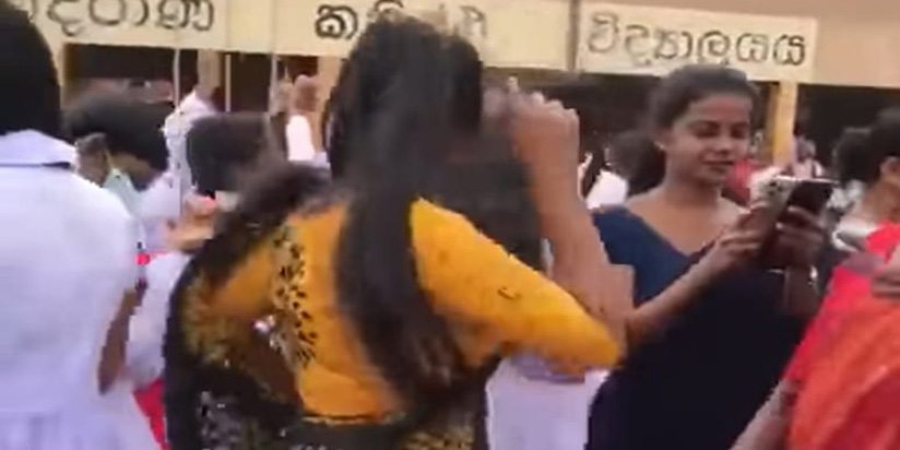 නැටුම