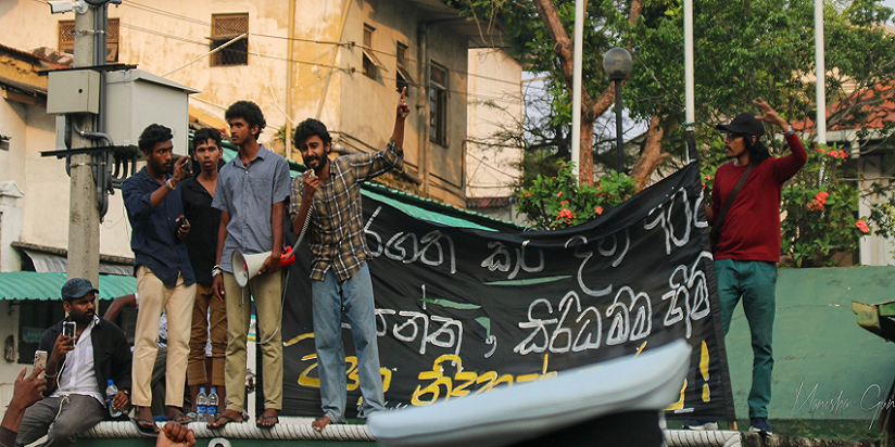 ආණ්ඩුවේ මර්දන සැලසුම් තවදුරටත් ක්‍රියාත්මක කරන්න බැරි බව ඔප්පු වුණා – අන්තරේ වැඩබලන කැඳවුම්කරු