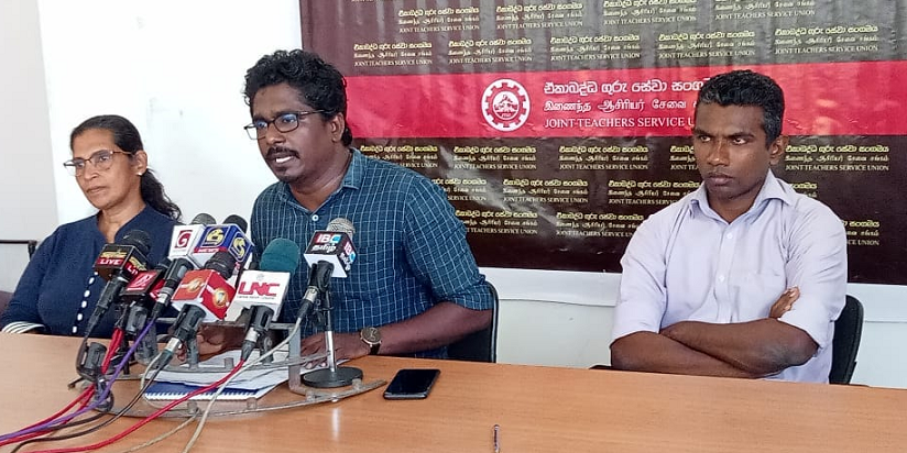 විදුලි බිල ගෙවන්න පාසල් ඉස්සරහා පිං කැටයක් තියන්න වෙයි – ඒකාබද්ධ ගුරුසේවා සංගමය