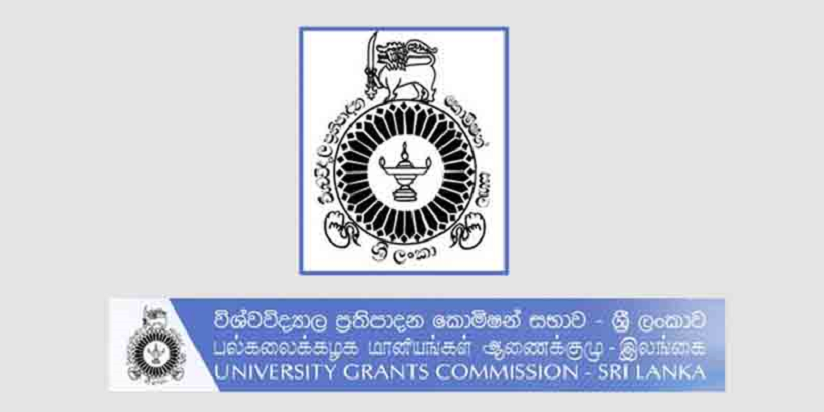 ප්‍රතිපාදන කොමිසම වෙනුවට අධ්‍යාපන පෞද්ගලිකරණය වෙනුවෙන් නව කොමිසමක්