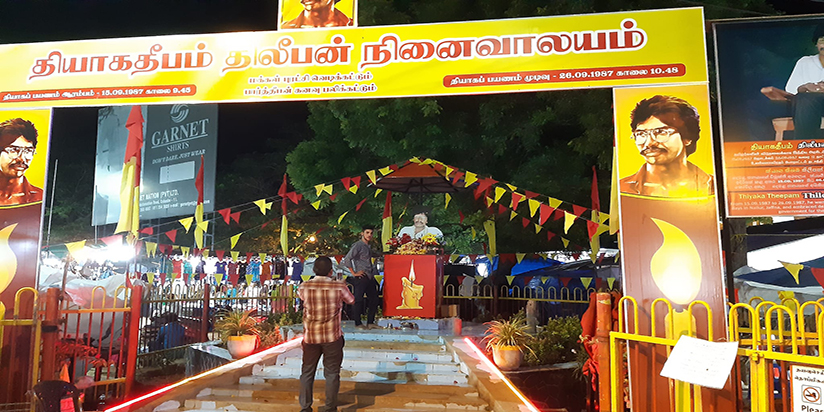 තිලීපන් සමරුවට එල්ල කල මැර ප්‍රහාරය පොලිස් අනුග්‍රහයෙන්