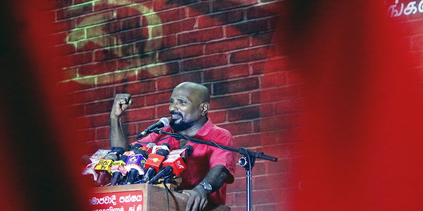 ජනතාවගේ බලය සවිමත් කළ වහාම අපි මේ විනාශකාරී පාලනය පරාජය කරනවා!