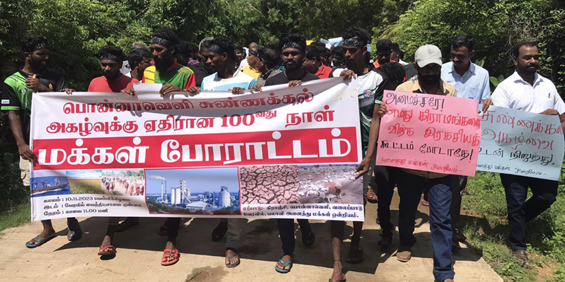 සිමෙන්ති සමාගමකට හුණුගල් කඩන්න අවසර දීමෙන් පොන්නාවේලි ජනතාවට ඉඩම් අහිමිවීමේ අවදානමක්