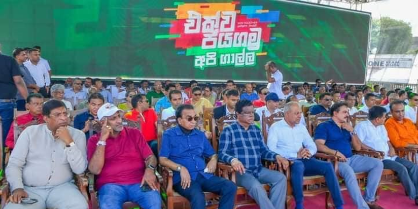 පොහොට්ටුව දෙකඩ වෙයිද?
