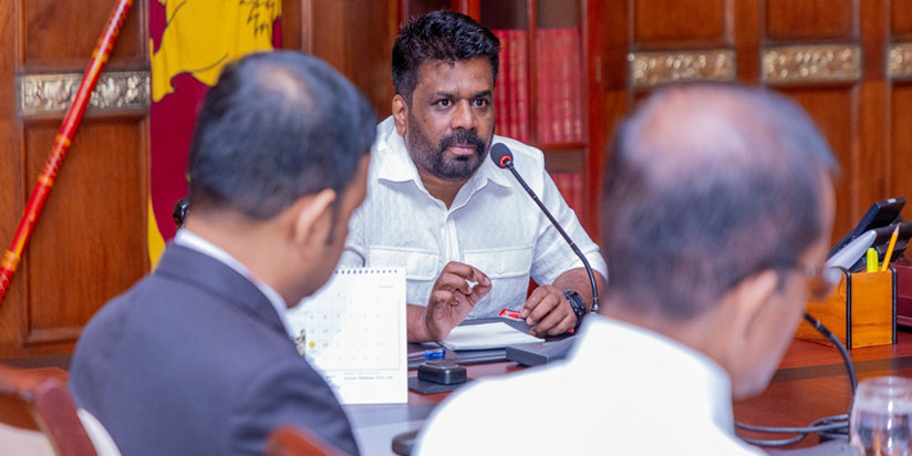 අද ආණ්ඩුව මොකද කරන්නේ ?