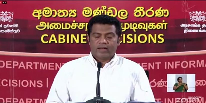 ගල් අගුරු ගැන හොයන්න පූර්ණ බලැති පරීක්ෂණ කමිටුවක් පත් කරනවා – නලින්ද ජයතිස්ස