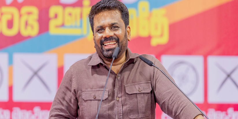 අනුර කතාව වෙනස් කරයි