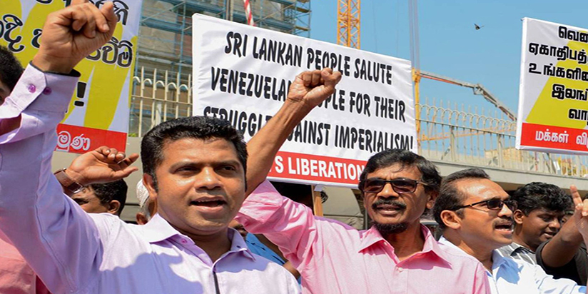 ජනතා විමුක්ති පෙරමුණේ ටිල්වින් ජාතික ජන බලවේග ටිල්වින්ට සමානයි 