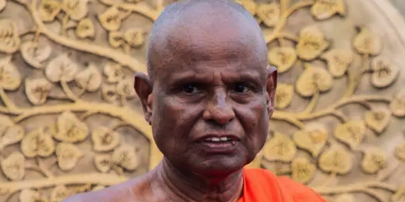 අටමස්ථානාධිපති පල්ලේගම හේමරතන හිමියන්ට එරෙහි නඩුව අපක්ෂපාතී විමර්ශනයක් සහ යුක්තිය ඉල්ලා කරන සාමූහික ප්‍රකාශය